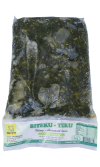 Home Taste Frozen Biteku-Teku Leaves (Calalo)