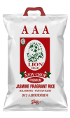 Lion Head Jasmine Fragrant Rice
